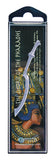 Pewter Miniature Sword - Egyptian
