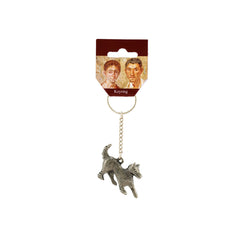 Pewter Keyring - Roman Guard Dog